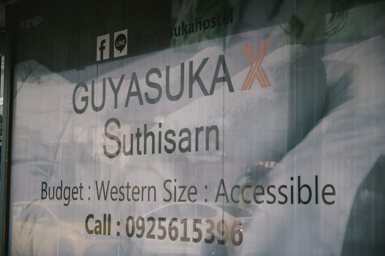 Guyasuka X Suthisarn Bangkok Eksteriør billede
